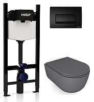 Комплект унитаза с инсталляцией VALSIR KIT VSBM 7334GM Slim